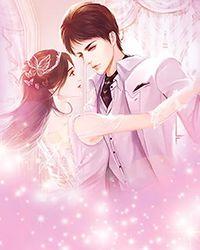 含蜜by美人无霜笔趣阁无弹窗